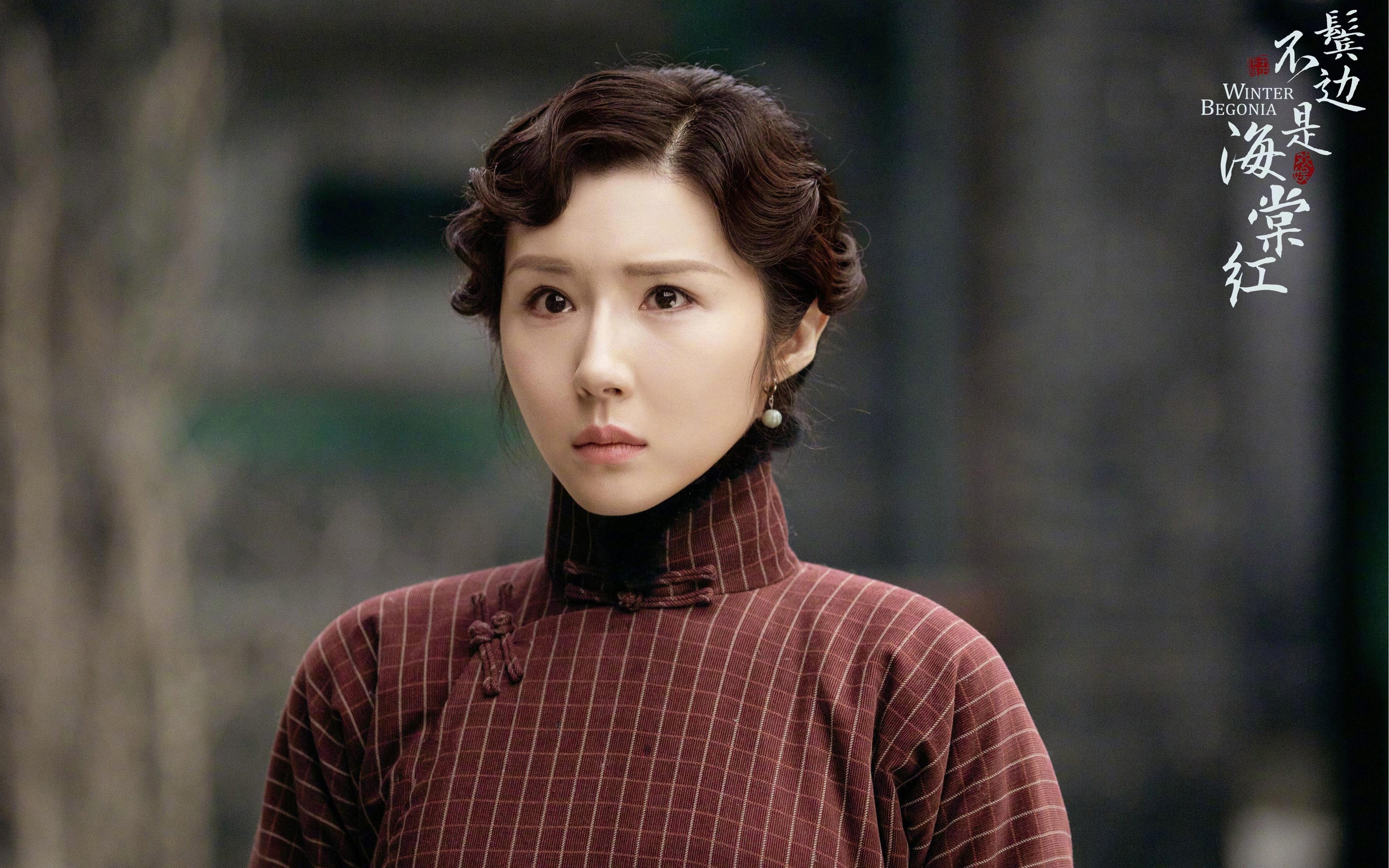 皇马利用速度差打出致命反击，皇马打的是什么阵型