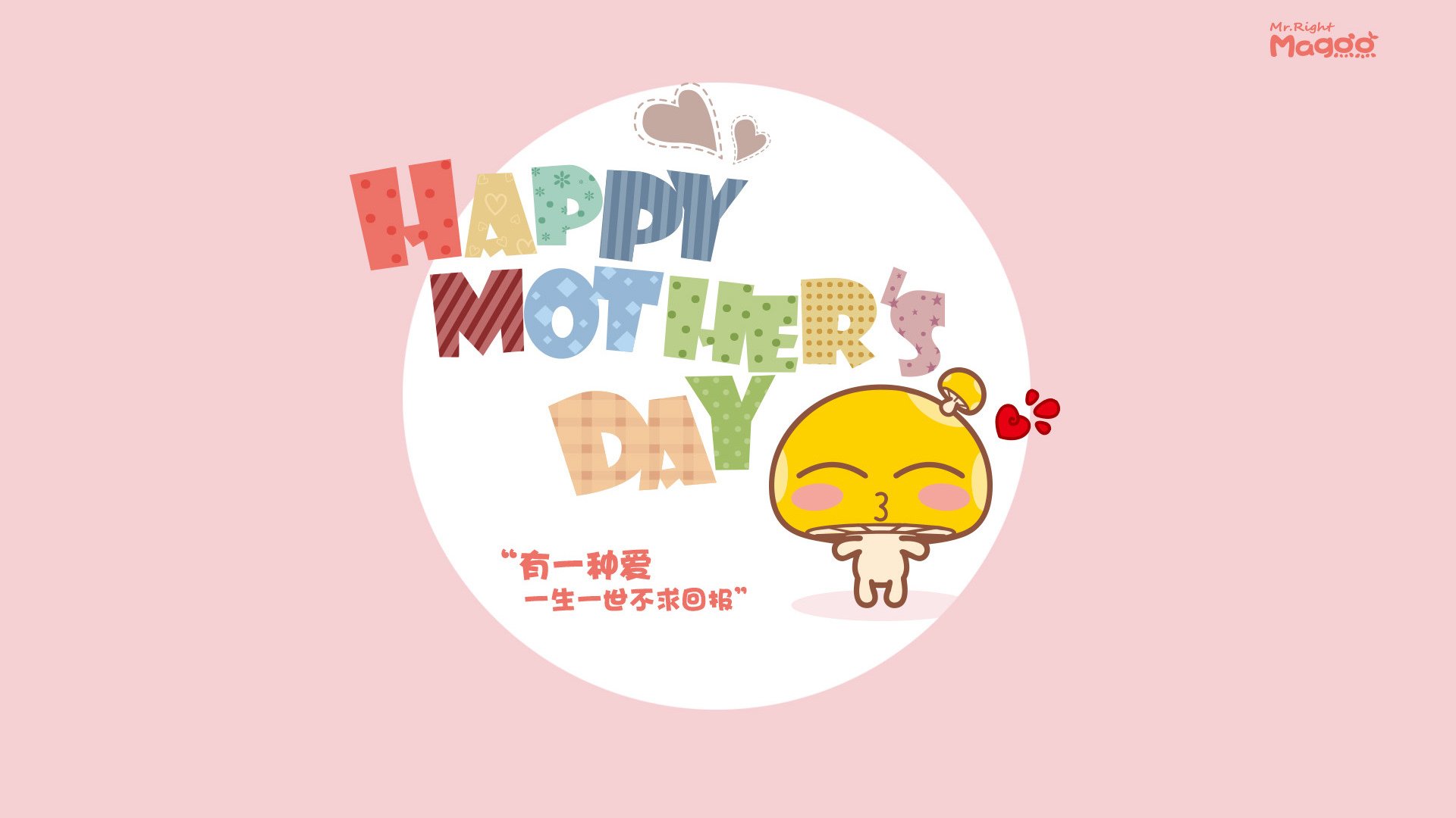 国际足联确认亚洲杯抽签结果正式出炉，2021亚足联杯抽签仪式