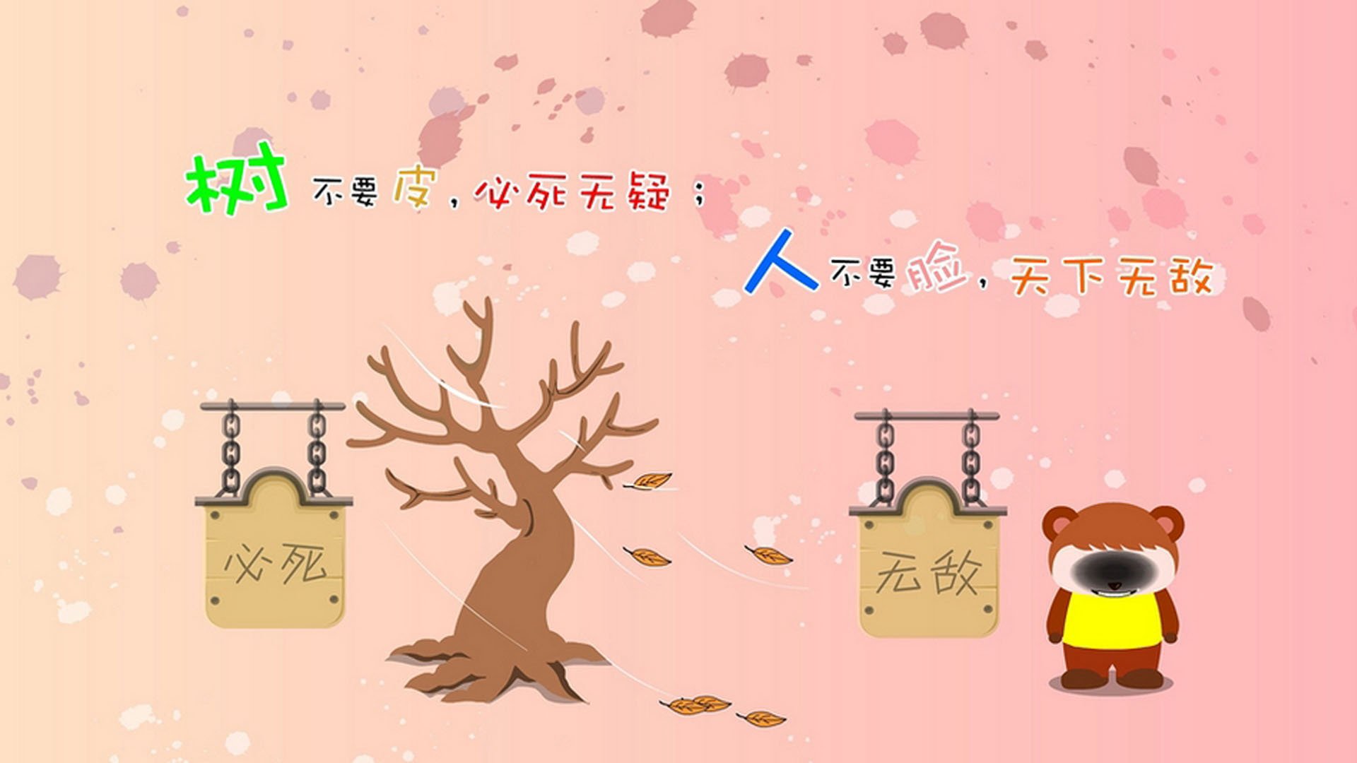 球服设计大赛收官，入选作品亮相赛场，球服设计图片